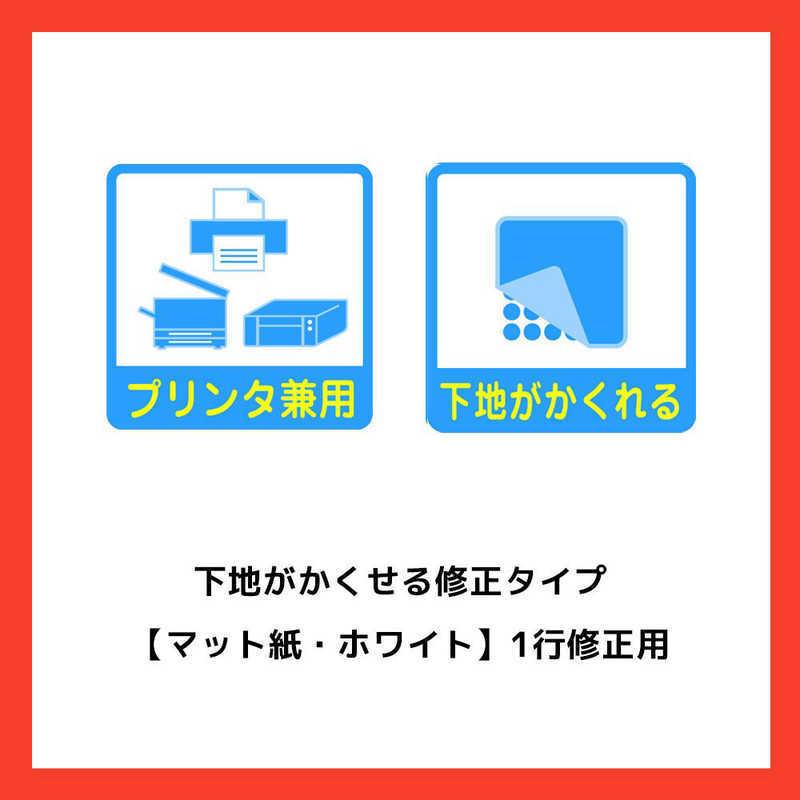 エーワン（A-one） ラベルシール(A4:70面 ・12シート(840片)) 31577