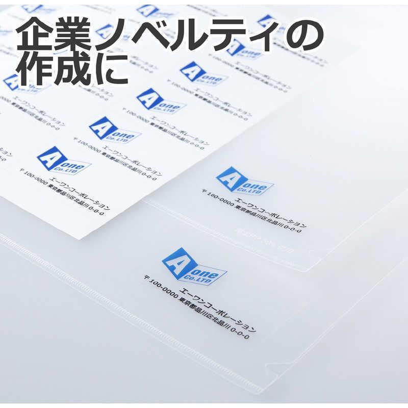 エーワン（A-one） レーザープリンタラベル 透明光沢フィルム(A4・12面