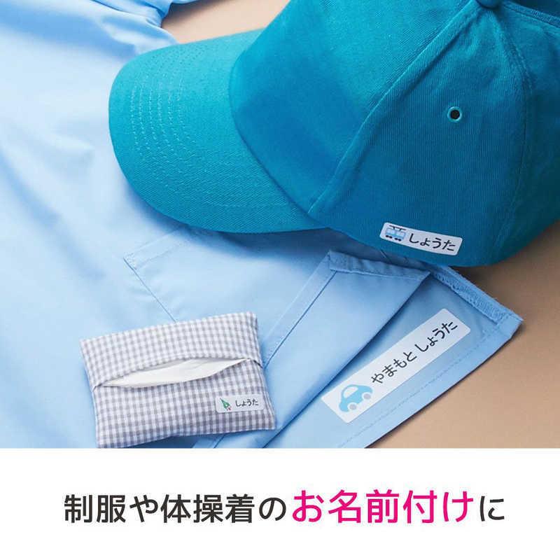 エーワン（A-one） 布プリ アイロン接着タイプ はがきサイズ 3面