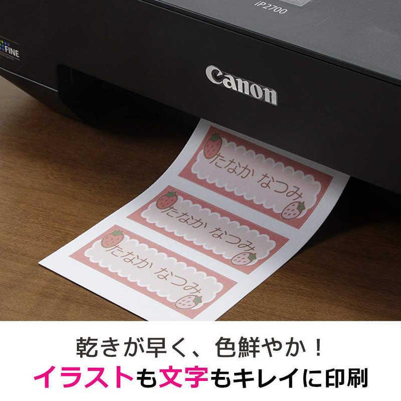 エーワン（A-one） 布プリ アイロン接着タイプ はがきサイズ 3面