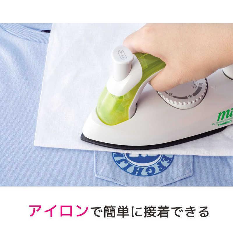エーワン（A-one） 布プリ お名前シール 体操着セット 3面・8面・14面
