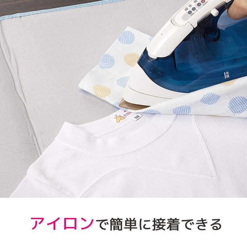 エーワン エーワン 布プリ のびる アイロン接着タイプ A4判 エーワン エーワン 布プリ のびる アイロン接着タイプ A4判