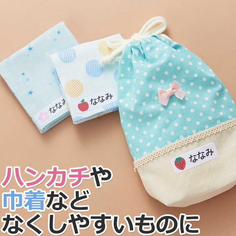 エーワン 布プリ のびる アイロン接着タイプ はがきサイズ