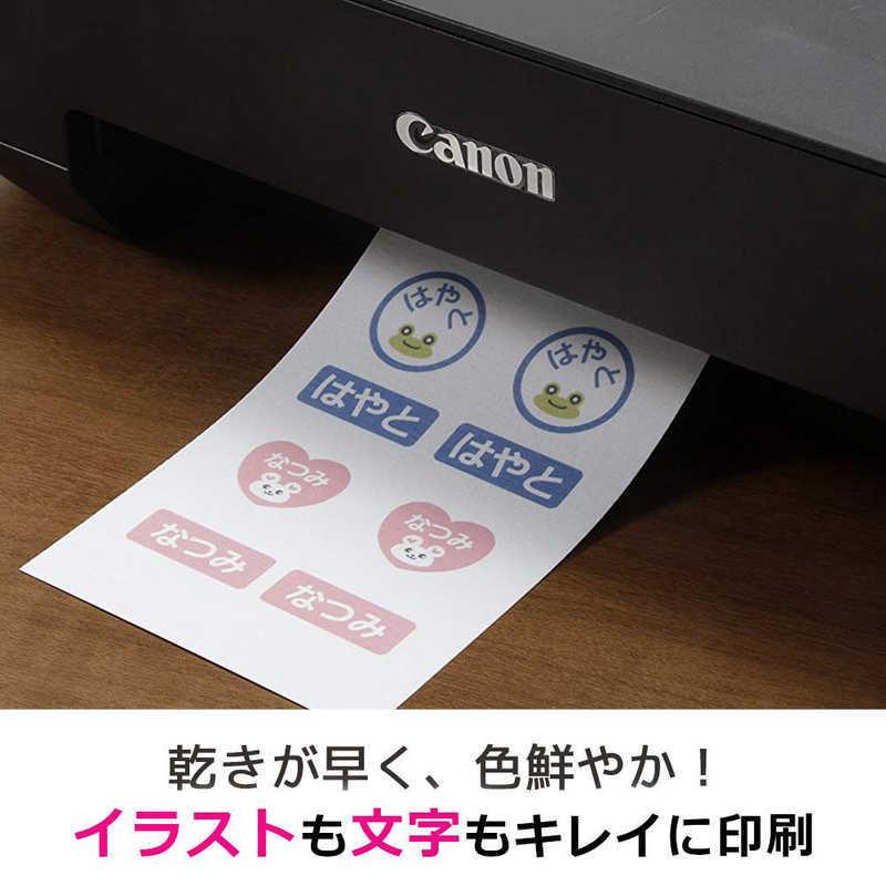 エーワン（A-one） 布プリ のびる アイロン接着タイプ はがきサイズ