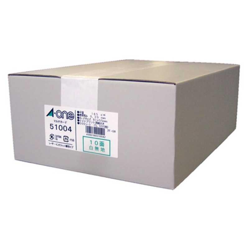 エーワン コジマPayPayモール店 ラベル シール用紙 マルチカード 名刺 51004DIY 工具 5000枚(A4 エーワン コジマPayPayモール店 ラベル シール用紙 マルチカード 名刺 51004DIY 工具 5000枚(A4