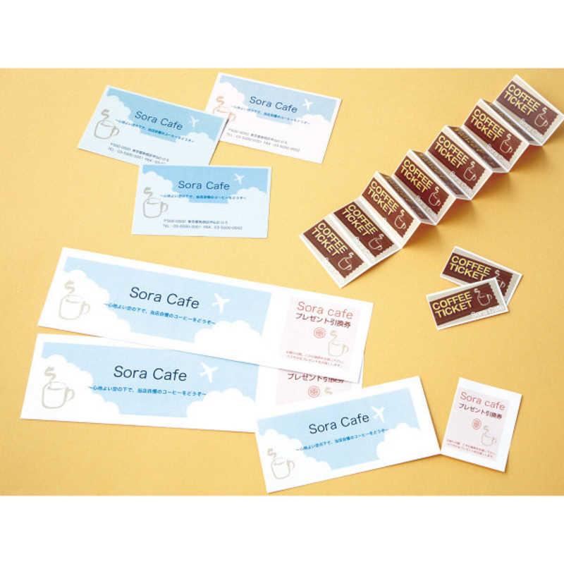 エーワン（A-one） パソコンで手作りチケット 2列6連 連続タイプ (A4