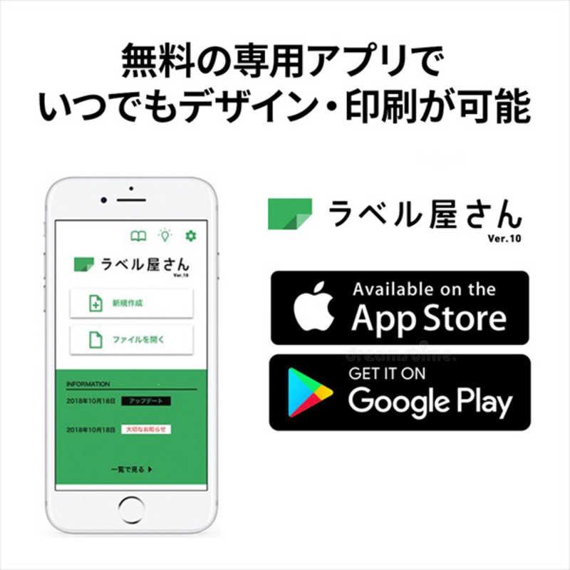 エーワン（A-one） マルチカード 名刺 500枚(A4サイズ 10面×50シート
