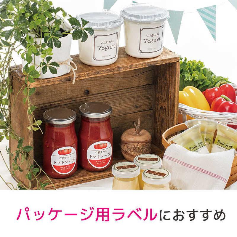 エーワン（A-one） ラベルシール IJ A4 超耐水マット紙 40面 楕円型 20