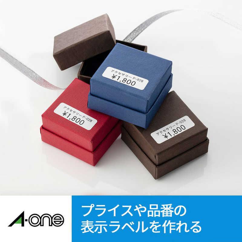エーワン（A-one） ラベルシール「インクジェット」 光沢紙ラベル A4