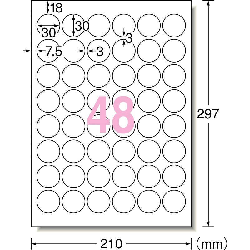 エーワン（A-one） 64448 インクジェット 超耐水 光沢 A4 48面 丸型