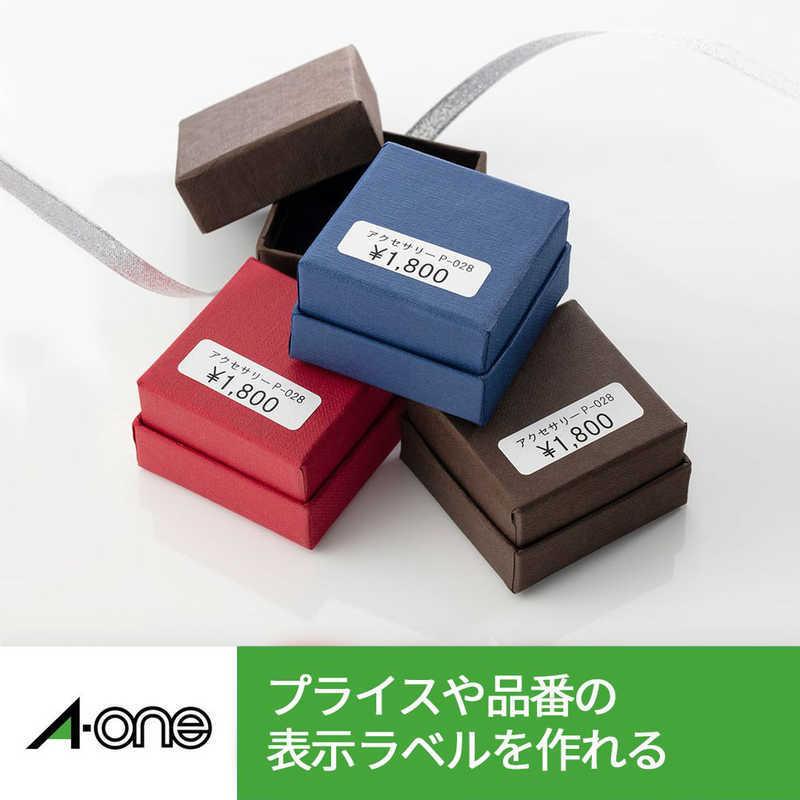 エーワン（A-one） ラベルシール「レーザープリンタ」(A4サイズ:125面