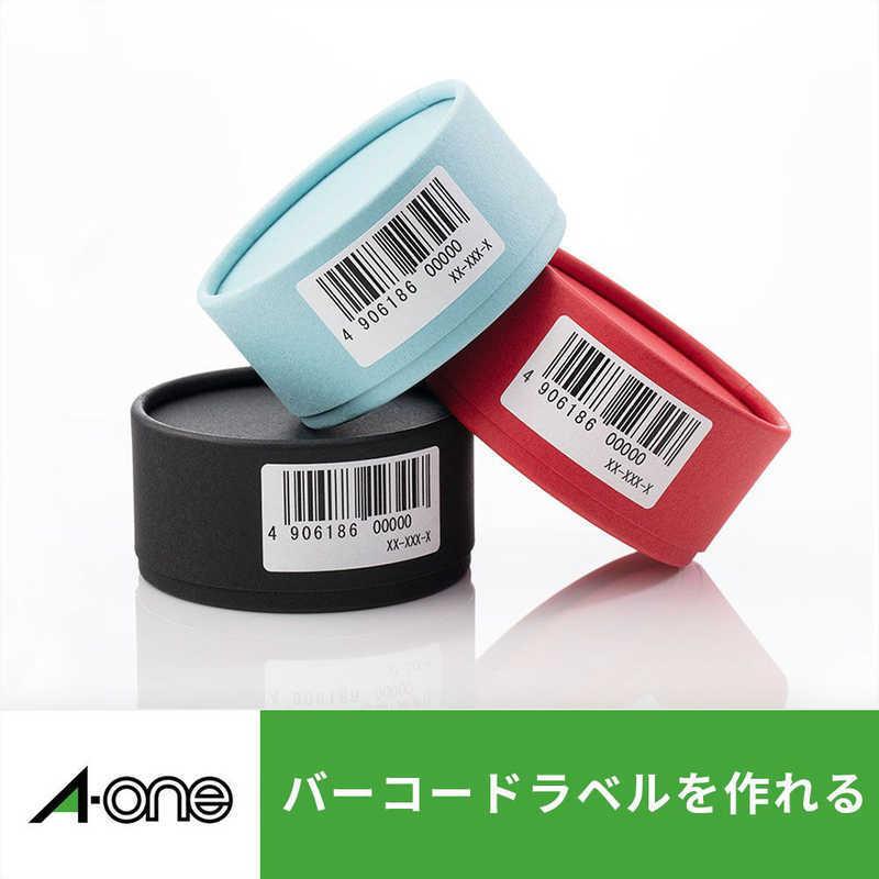 エーワン（A-one） ラベルシール「レーザープリンタ」(A4サイズ:65面