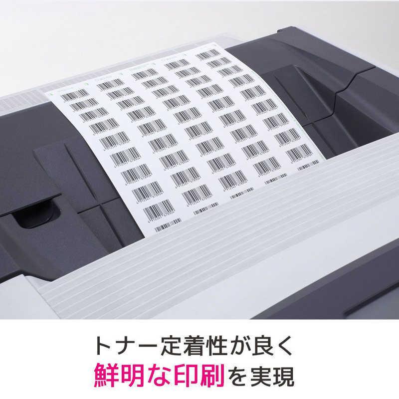 エーワン（A-one） ラベルシール「レーザープリンタ」(A4サイズ:65面