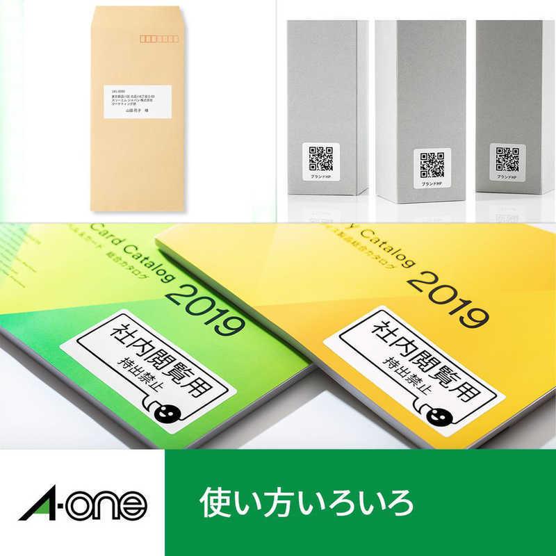 エーワン（A-one） ラベルシール「レーザープリンタ」(A4サイズ・27面
