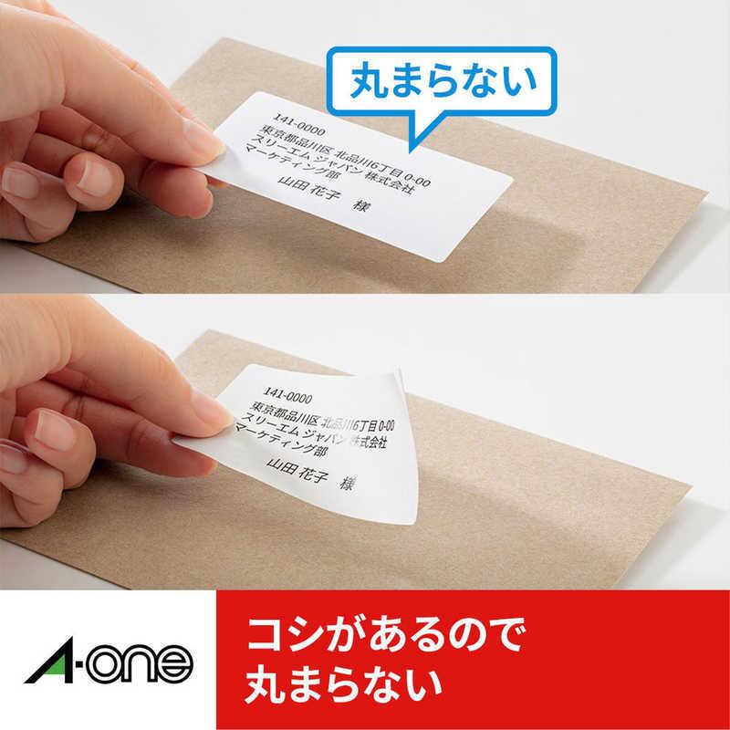 エーワン　ラベルシール(プリンタ兼用)ハイグレードタイプ 四辺余白付(A4・12面×20シート)　75212｜y-kojima｜05