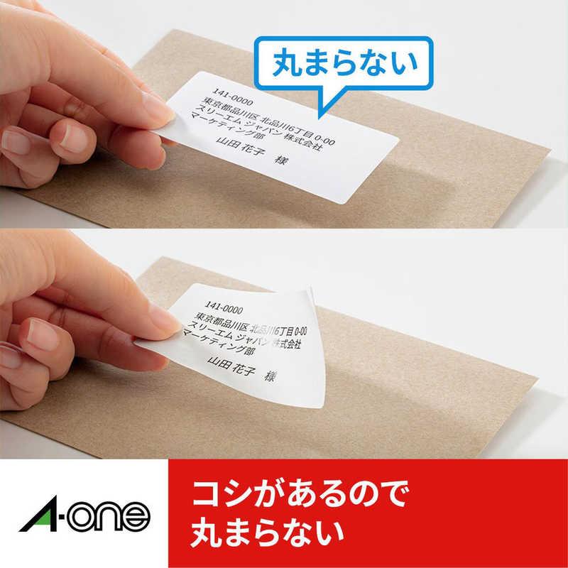 mmmaaa様一枚 エーワン（A-one） ラベルシール「プリンタ兼用」 (A4サイズ・12面