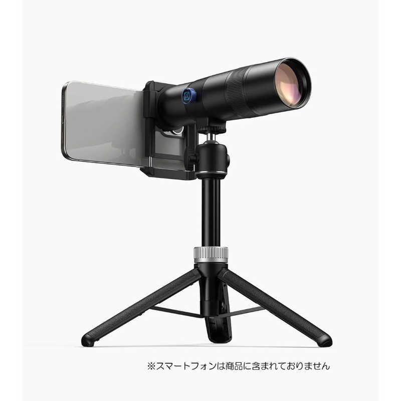 APEXEL スマートフォン用光学望遠レンズ(単眼鏡)倍率30倍 APL-T30X
