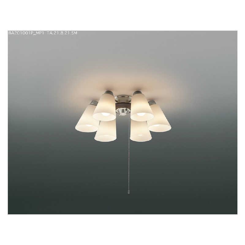 5灯 家具、インテリア 安心のメーカー保証 【インボイス対応店