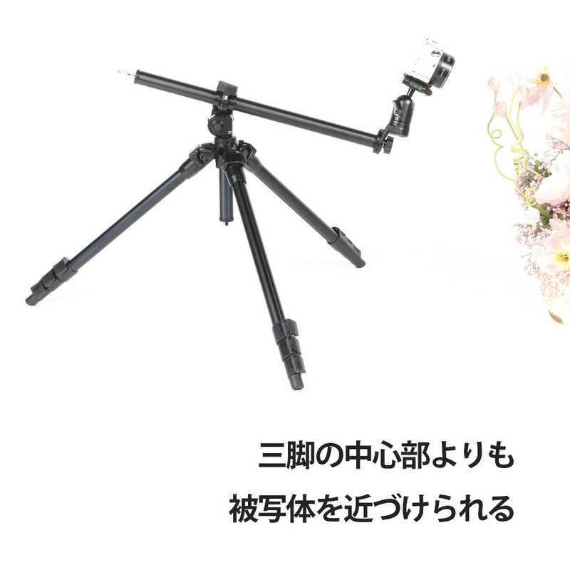 SLIK スリック 俯瞰撮影三脚 エイブル 240 HC アングル