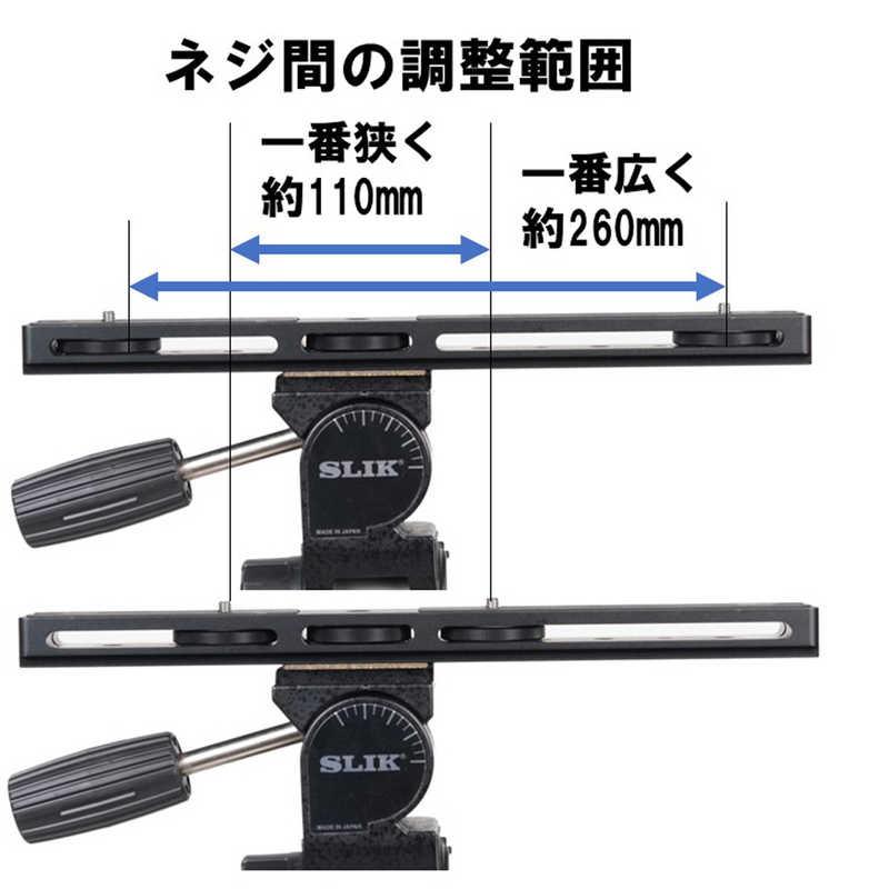 スリック プレートIII PLATE3 : コジマYahoo!店 - 通販 - Yahoo