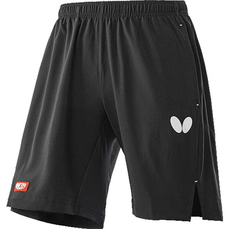バタフライ（Butterfly） 卓球用品 ユニセックス ストレッチ・ゲーム