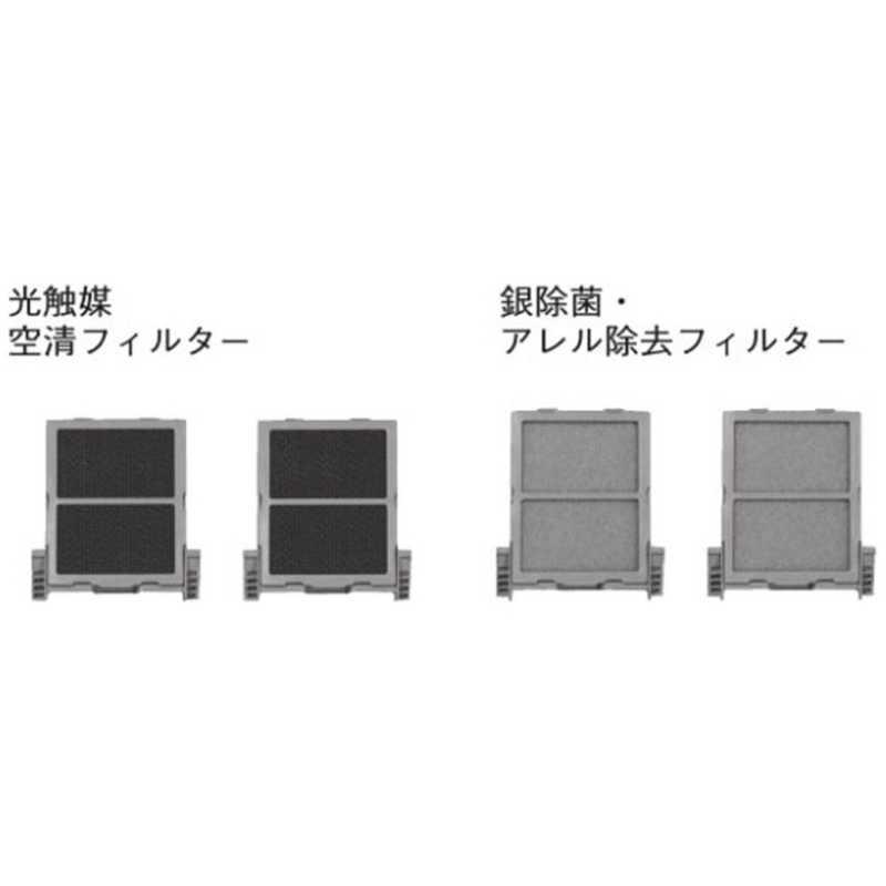 ダイキン（DAIKIN） フィルターセット KAF997A41S : コジマYahoo!店