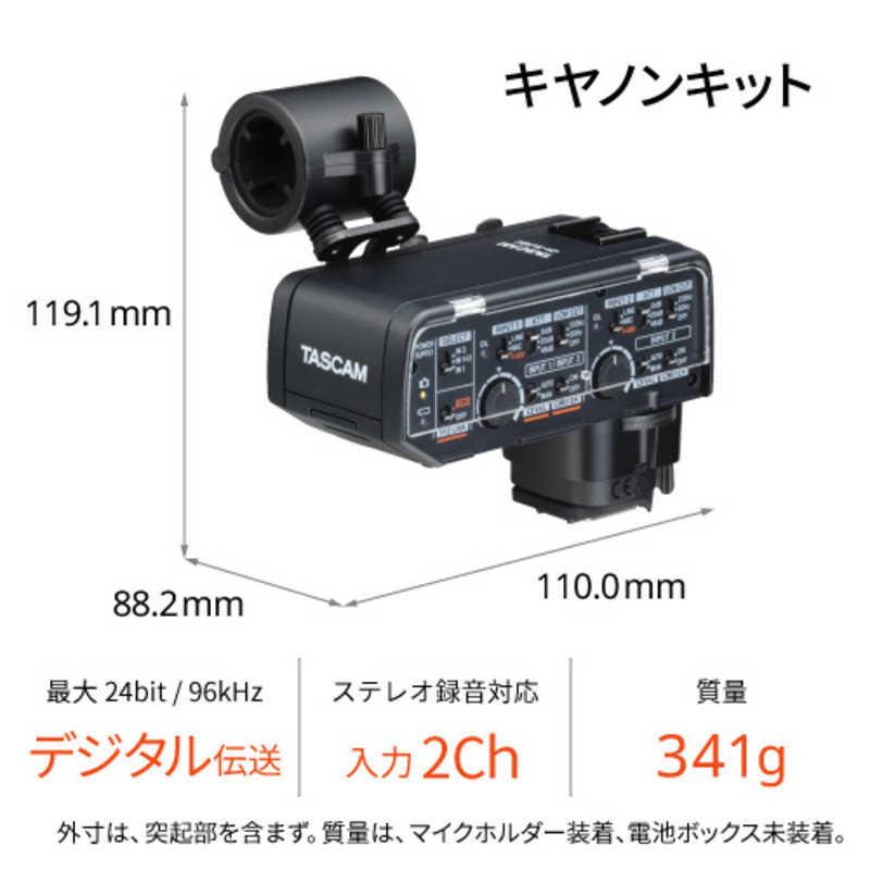 TASCAM ミラーレスカメラ対応 XLRマイクアダプター キャノン TASCAM ミラーレスカメラ対応 XLRマイクアダプター キャノン