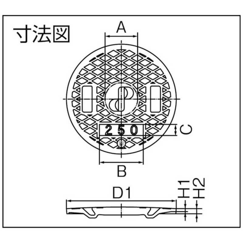 タキロン　レジコン耐圧蓋 400 400J　294775_1