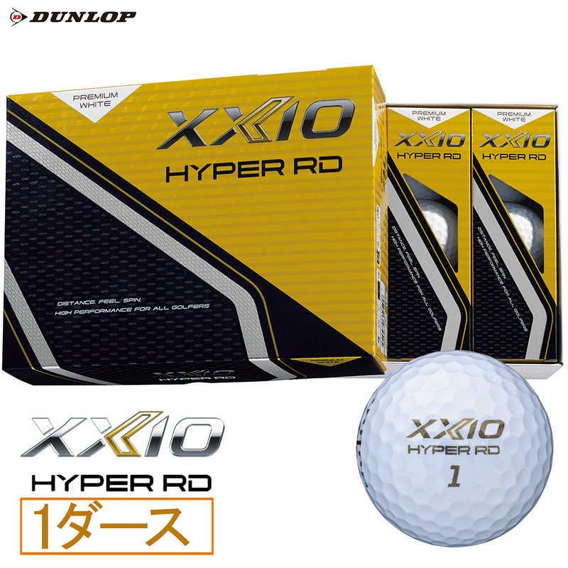 新品未使用】XXIO HYPER RD ホワイト 2ダース(合計24球) ゼクシオ XXIO