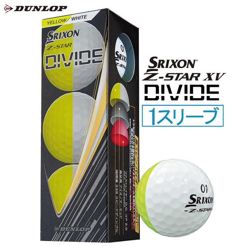 スリクソン z-star シリーズ イエロー 24球 ゴルフボール SRIXON スリクソン Z-STAR 9 パッションイエロー