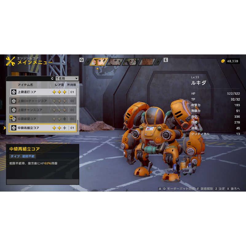 専用ページ ハピネット Switchゲームソフト STARBITES HAC-P-BPSCB : コジマYahoo