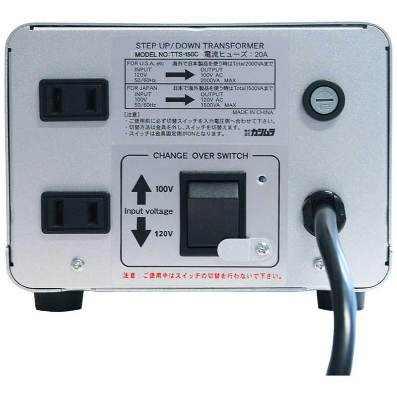 Kashimura カシムラ 海外国内用型変圧器110-130V/2000VA WT-2UJ 