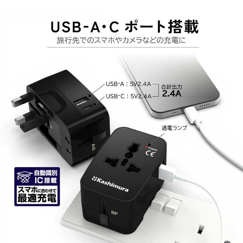 新品 即日配送PLUG人気商品 Rhime ASTROPOD ブラック 27.5 カシムラ 海外用変換プラグ A/C/O/BFタイプ USBA＋C 2.4A WP-115M