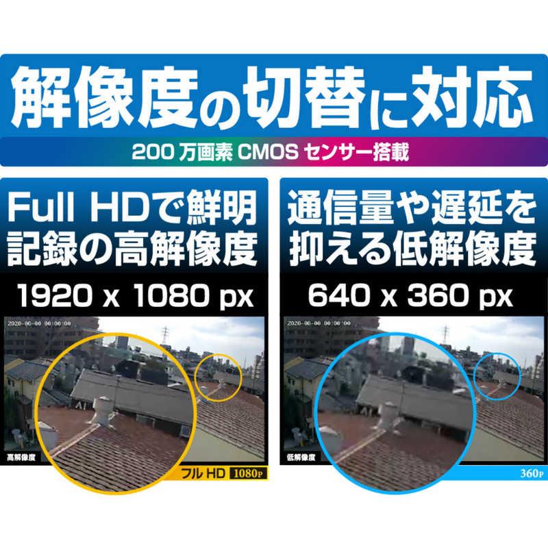 Kashimura（カシムラ） スマートカメラ 防水・どこでも設置 KJ-189