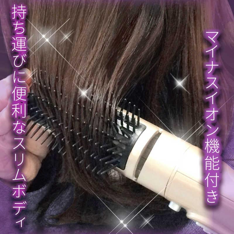 Kashimura（カシムラ） マイナスイオンカールドライヤー (650W[AC100V