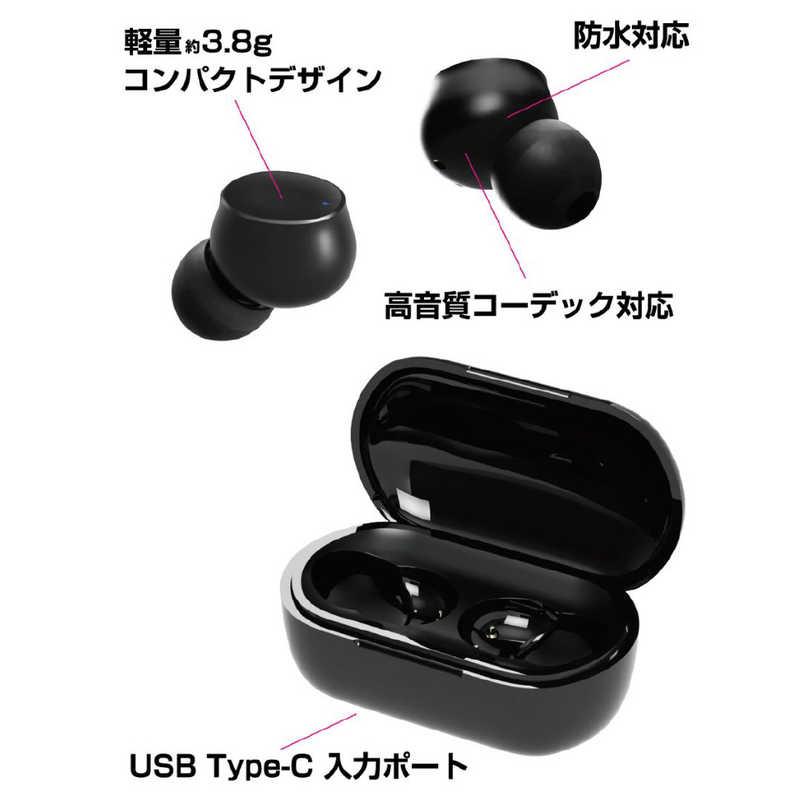 カシムラ 防水完全ワイヤレスイヤホン ビーンズ型 ［ワイヤレス(左右