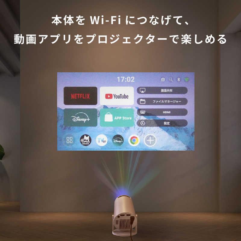 カシムラ スマートプロジェクター Android14搭載 ［HD(1280×720