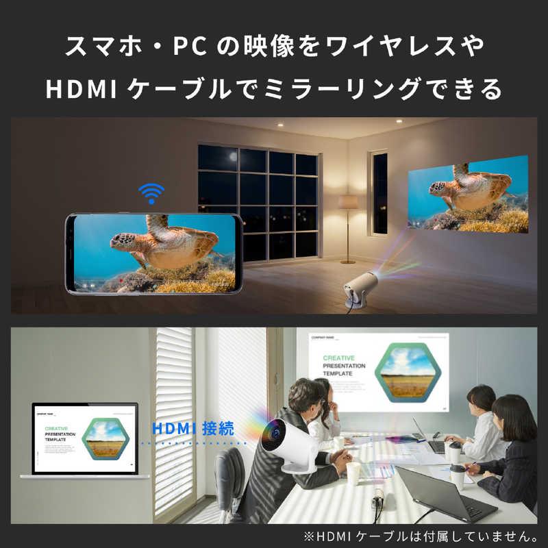【新品未開封】スマートプロジェクター (電源・HDMIケーブル・リモコン付属) カシムラ スマートプロジェクター Android14搭載 ［HD(1280×720
