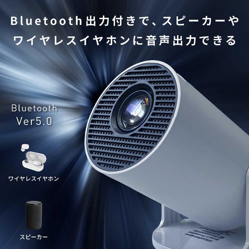 カシムラ スマートプロジェクター Android14搭載 ［HD(1280×720