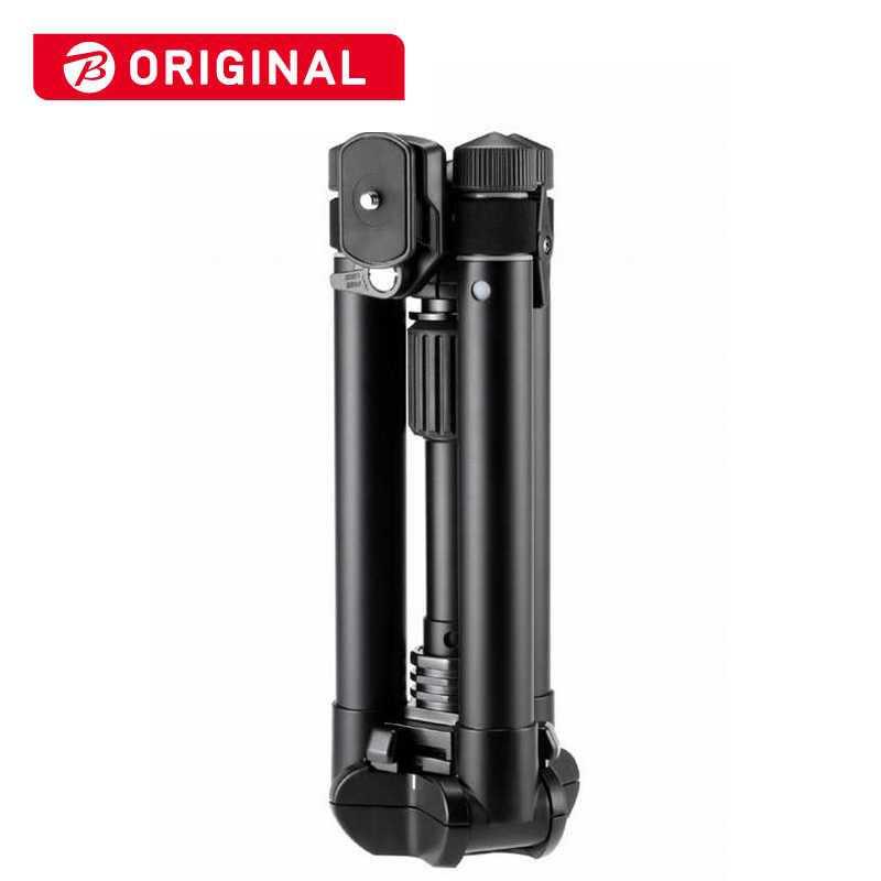 全ての ベルボン トラベル三脚 Bk Ut 7 ビックカメラグループオリジナル コジマpaypayモール店 通販 Paypayモール 日本産 Lab6 Milkmaid It