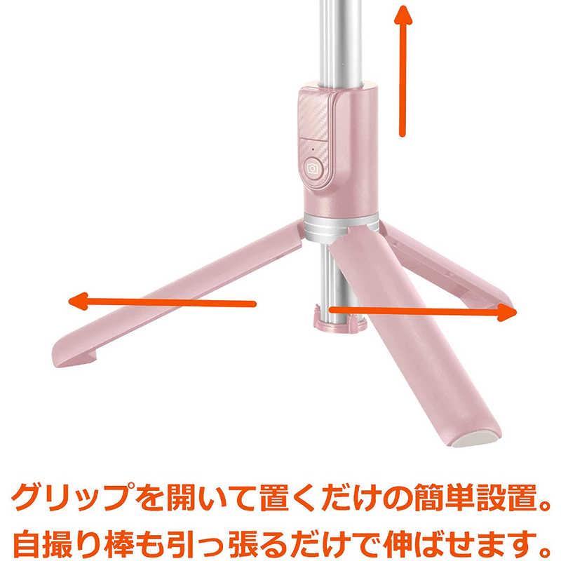 ベルボン Coleman（コールマン） セルフィースタンド ピンク ベルボン