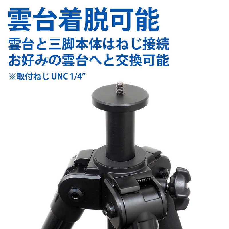 Velbon ベルボン 中型アルミ三脚 4段 SHERPA 545III N(シェルパ