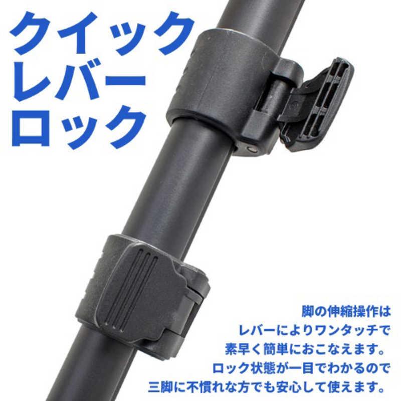 Velbon（ベルボン） 中型アルミ三脚 4段 SHERPA 545III N(シェルパ545