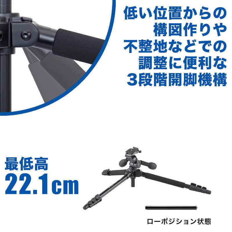 Velbon（ベルボン） 小型アルミ三脚 4段 SHERPA 445III N(シェルパ445