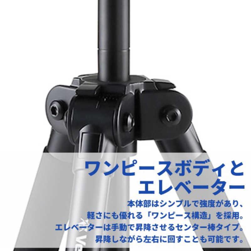 Velbon sherpa 445Ⅲ Velbon（ベルボン） 小型アルミ三脚 4段 シェルパ 445III N - ハクバ