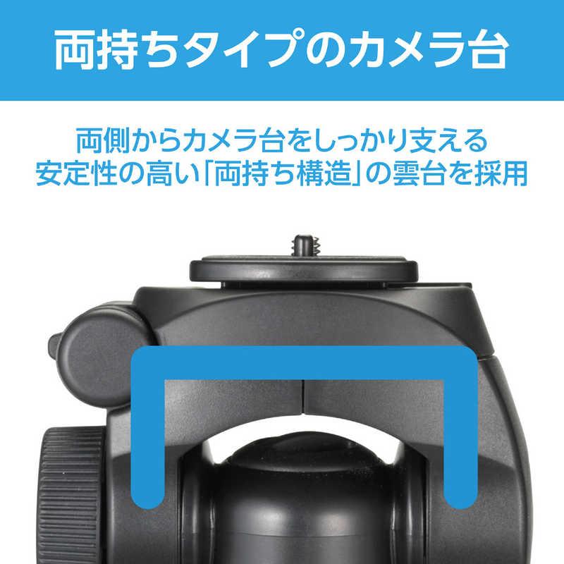 Velbon ベルボン ファミリー三脚 EX-650 II With Smartphone Velbon ベルボン ファミリー三脚 EX-650 II With Smartphone