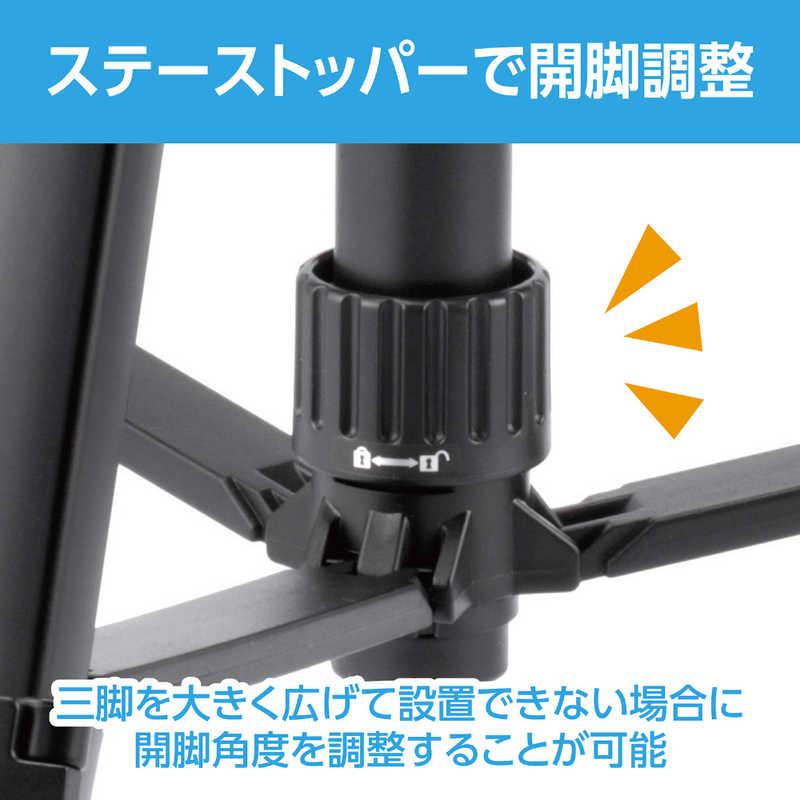 Velbon ベルボン ファミリー三脚 EX-650 II With Smartphone Velbon ベルボン ファミリー三脚 EX-650 II With Smartphone