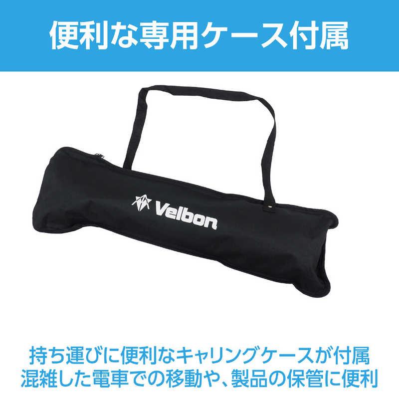 Velbon ベルボン ファミリー三脚 EX-650 II With Smartphone Velbon ベルボン ファミリー三脚 EX-650 II With Smartphone