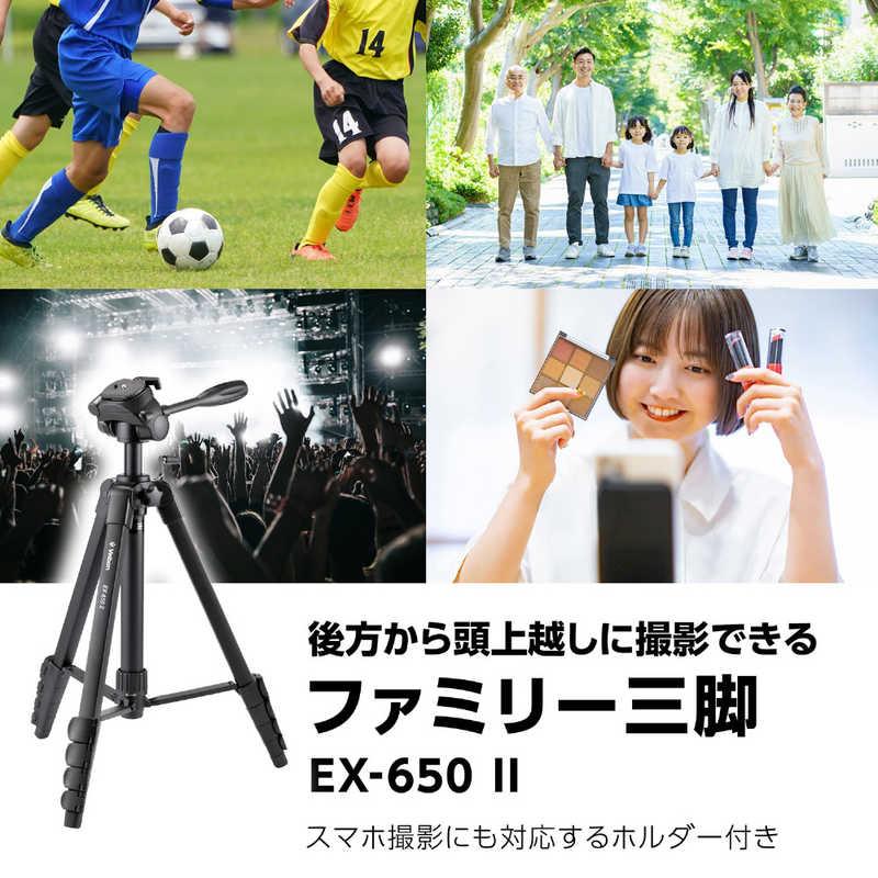 Velbon ベルボン ファミリー三脚 EX-650 II With Smartphone Velbon ベルボン ファミリー三脚 EX-650 II With Smartphone