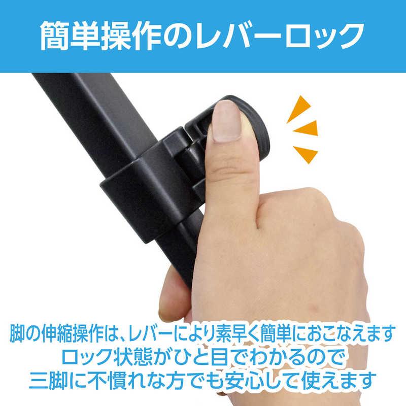 Velbon（ベルボン） ファミリー三脚 Velbon EX-630 II : コジマYahoo